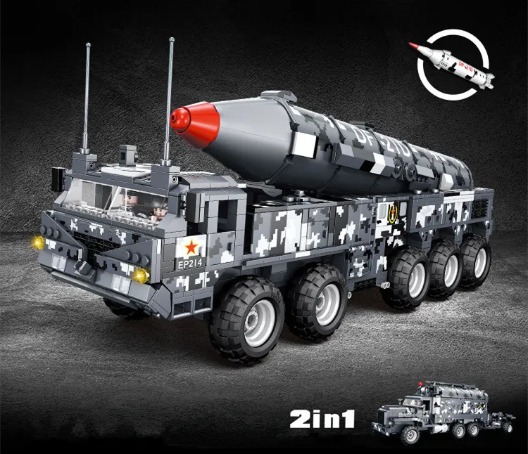 2020 военная армия Вторая мировая война 2 полиция спецназ Dongfeng 21D бронированный