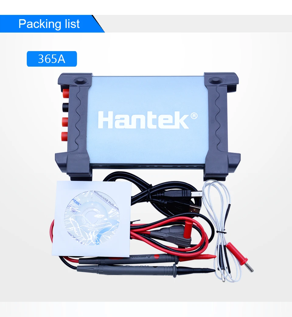 Data Logger Recorder  (5)