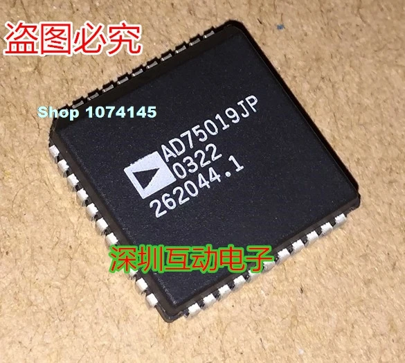 AD75019 AD75019JPZ PLCC44
