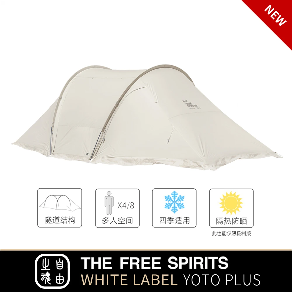 A*5様 The Free Spirits TentsYOTO PLUS 70D Yoto Plus – THE FREE SPIRITS