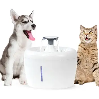 

2.5L Pet Dog Cat Drinking Water Fountain LED Night Mode Automatic Super Silent Electric Water Dispenser for Pets Cats Dogs