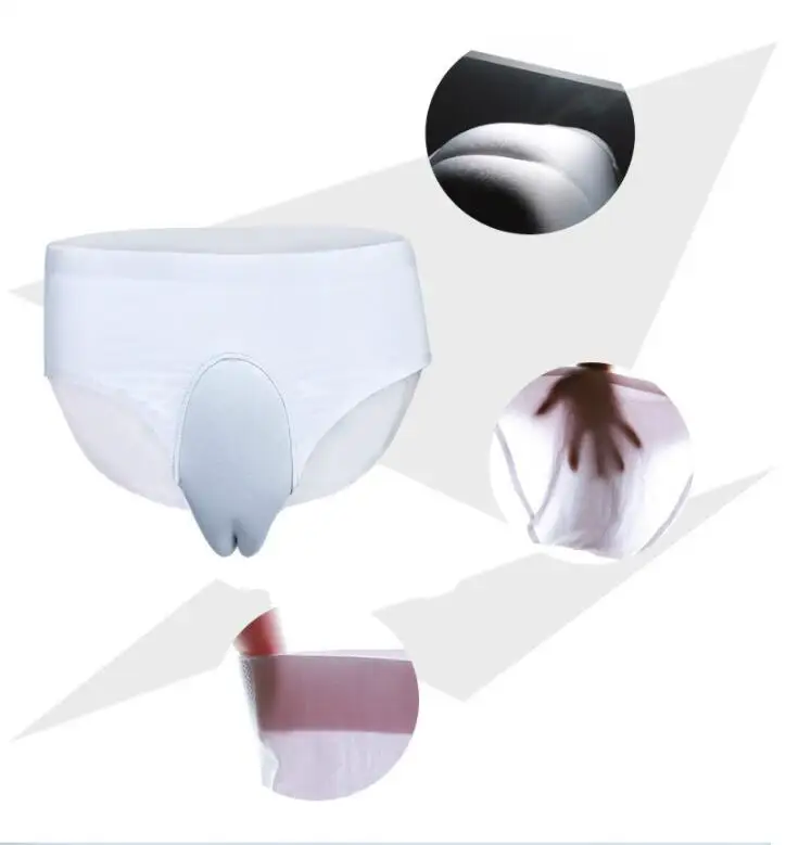 QQ截图20200817211920