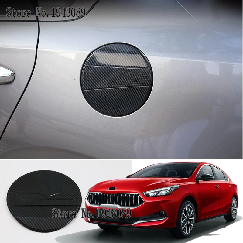 Автомобильный Стайлинг крышка топливного бака для Kia Cerato нового поколения K3 2019