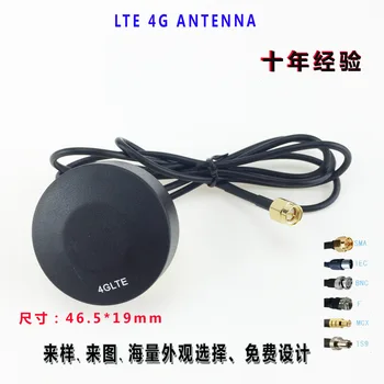 

Gprs Glue Stick Antenna 3g External Antenna 4g Pistol Waterproof Antenna Round Cabinet Antenna Antena 4g Yagi Antenna