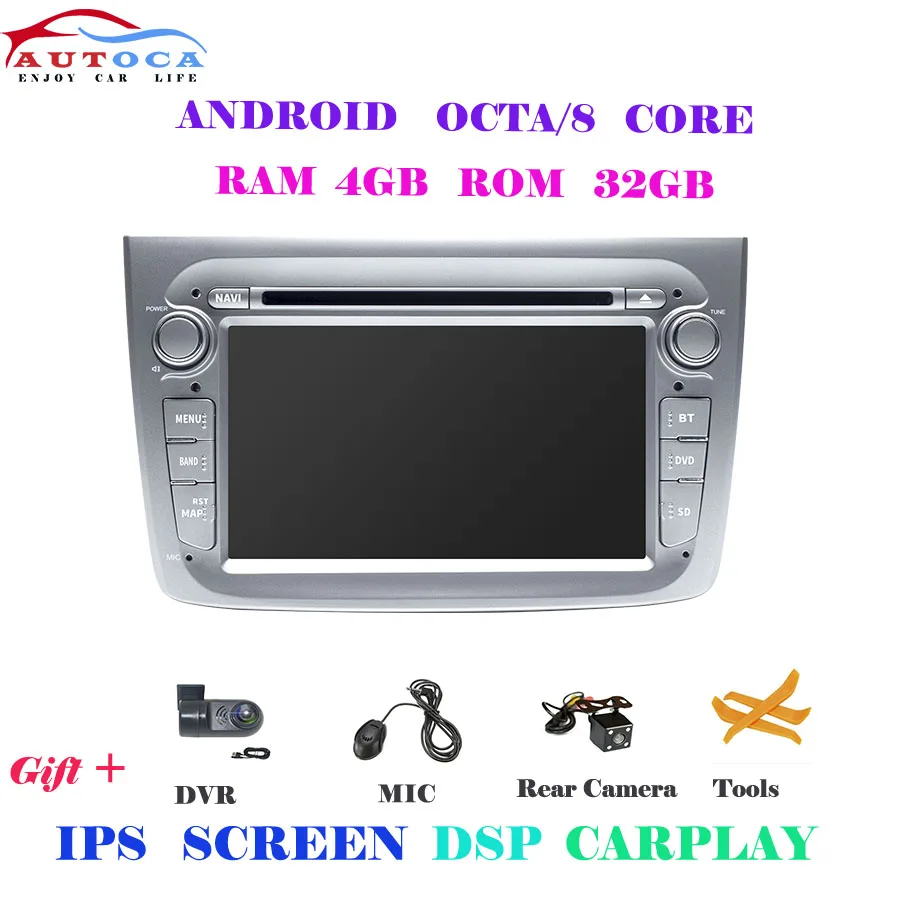 4G 64G ips DSP 1 Din Автомобильный мультимедийный плеер Android 9 для Alfa Romeo Mito 2008- Авто Радио DVD gps навигационная система USB DVR - Цвет: Silve 4G  CARPLAY