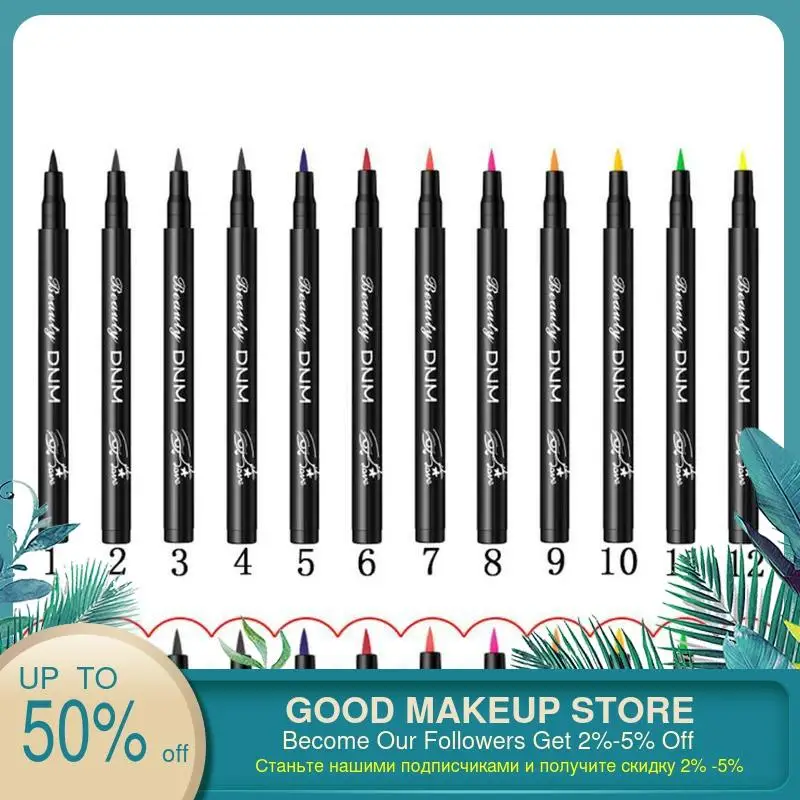 Водостойкая жидкая долгостойкая подводка для глаз 12 цветов красный зеленый