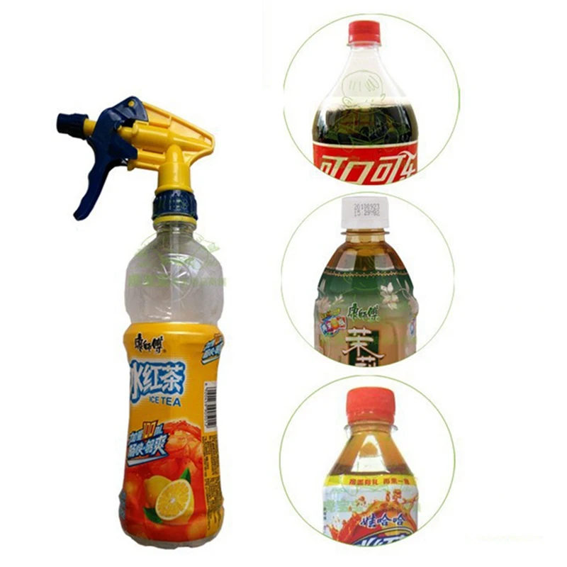Plant Spraying Bottle Nozzle