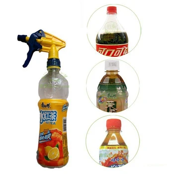 Plant Spraying Bottle Nozzle