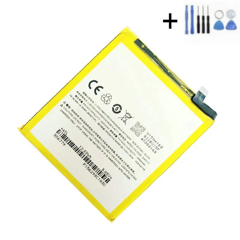 1 сменный аккумулятор 3260 мАч для Meizy Meizu U20 U685q U685C U685M BU15 аккумуляторы смартфонов +