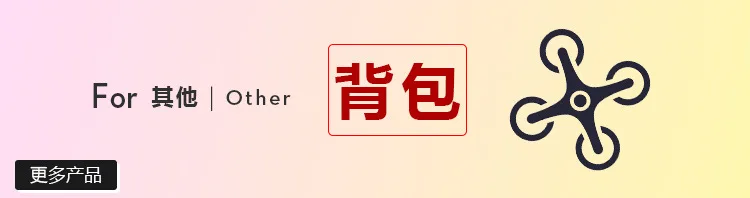 Zhiyun Smooth 4 Ручной штатив стабилизатор главный подставка для мобильного телефона головной ящик для хранения наплечная сумка переносная сумка