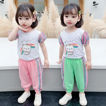 

CHILDREN'S Garment Baby Summer Wear Korean-style Doll Set 2020 Summer Girls Anti Mosquito Pants Two-Piece Set