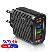 

48W QC 3.0 4 USB Ports EU/US Plug Fast Charging Phone Quick Charger Adapter