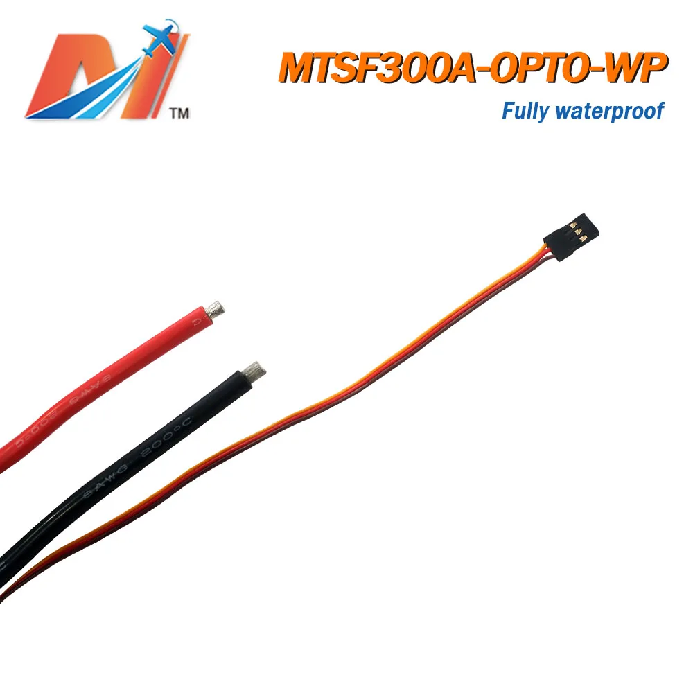 Maytech efoil моторизированная доска для серфинга полностью водонепроницаемая 300A ESC для электрической струйной доски