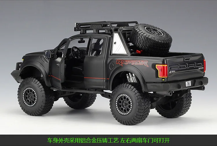 Maisto 1:24 Ford F-150 Raptor модифицированный сплав модель автомобиля коллекция Подарочная игрушка