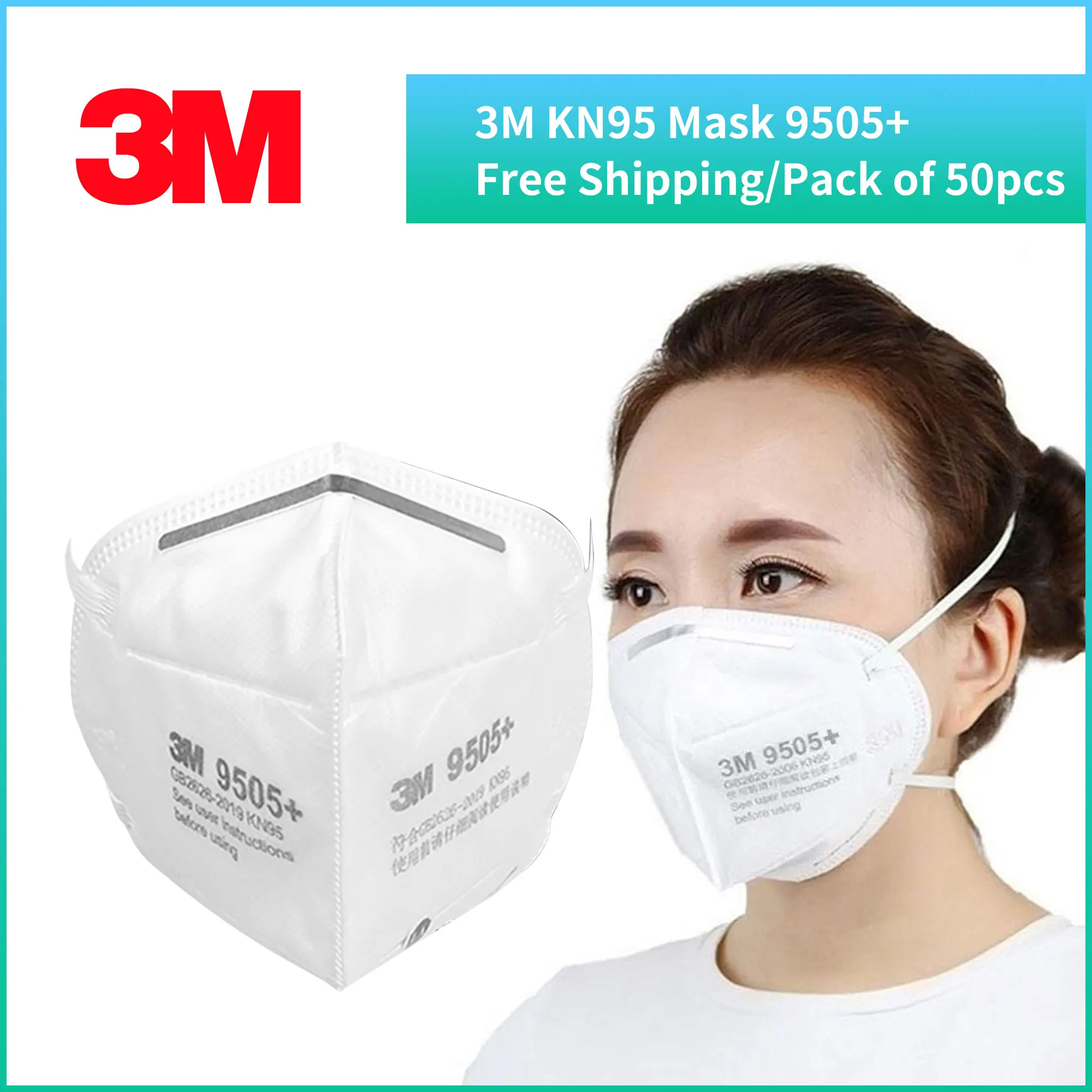 50pcs/Lot 3M 9505+ Dust Mask Neckloop KN95 Respirator Anti-haze Protective Disposable Particulate Masks Influenza Virus Mask