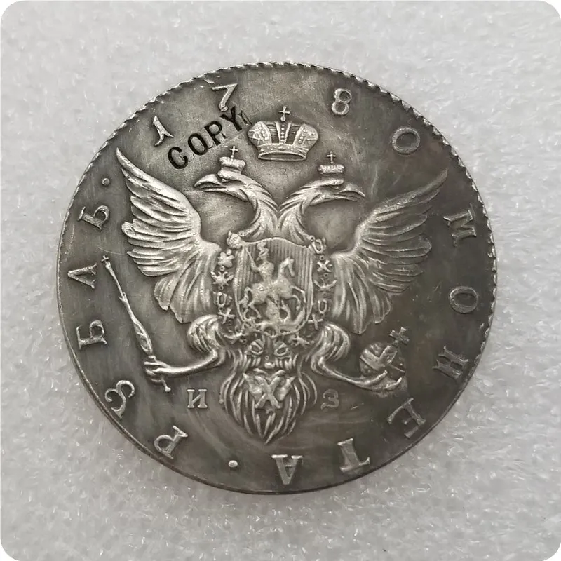 1777-1782 CIIb Россия 1 рубль копия