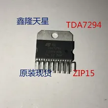 5 шт./лот TDA7294