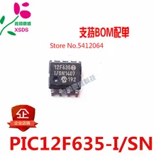 5 шт./лот PIC12F635-I/SN PIC12F635-E/SN SOP8