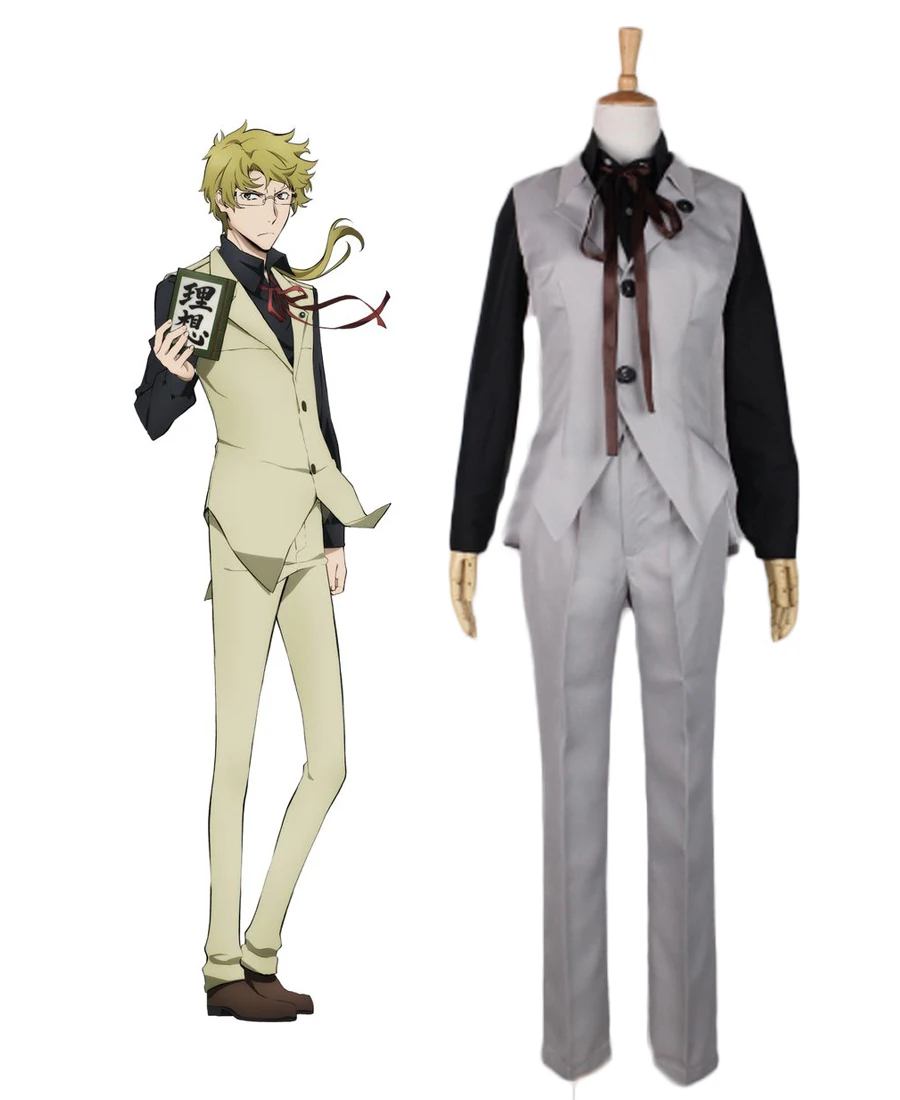 Bungou Stray Dogs Doppo Kunikida Cosplay Costume | Тематическая одежда и униформа