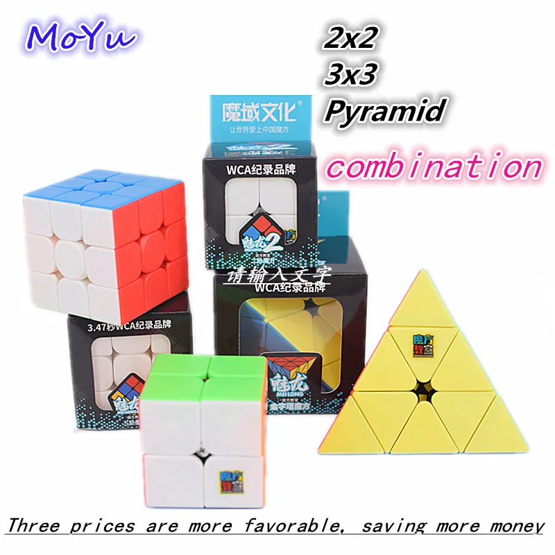 

Moyu Meilong 2x2 3x3 Pyramid Magic Cube MeiLong 2x2 Magic cube 3x3 Speed Cube Pyramid cube Moyu 2x2x2 3x3x3 Puzzle Magic cubo