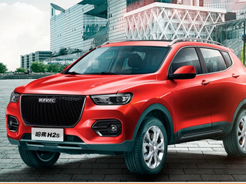 Lsrtw2017 для great wall Haval H2s кожаные автомобильные коврики, ковер для интерьера, авто аксессуары для ног