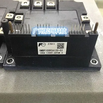 

6MBP100RSA120-03 100A 1200V IGBT modules to ensure quality--SMKJ