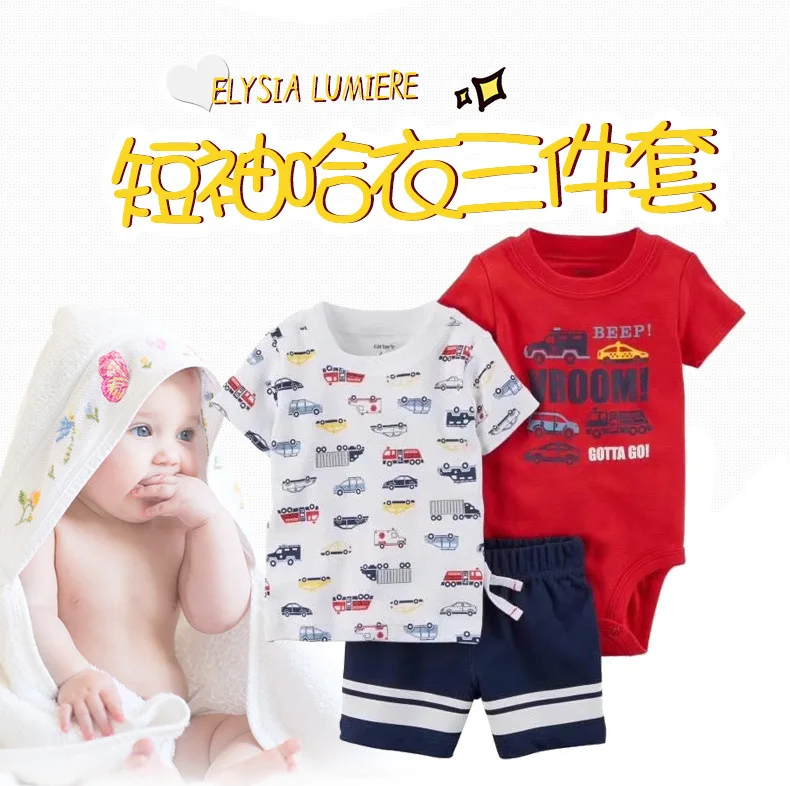 Summer New Style CHILDREN'S Short-sleeved Clothes Set Europe And America Baby Pure Cotton Romper Children Three-piece Set a Gene