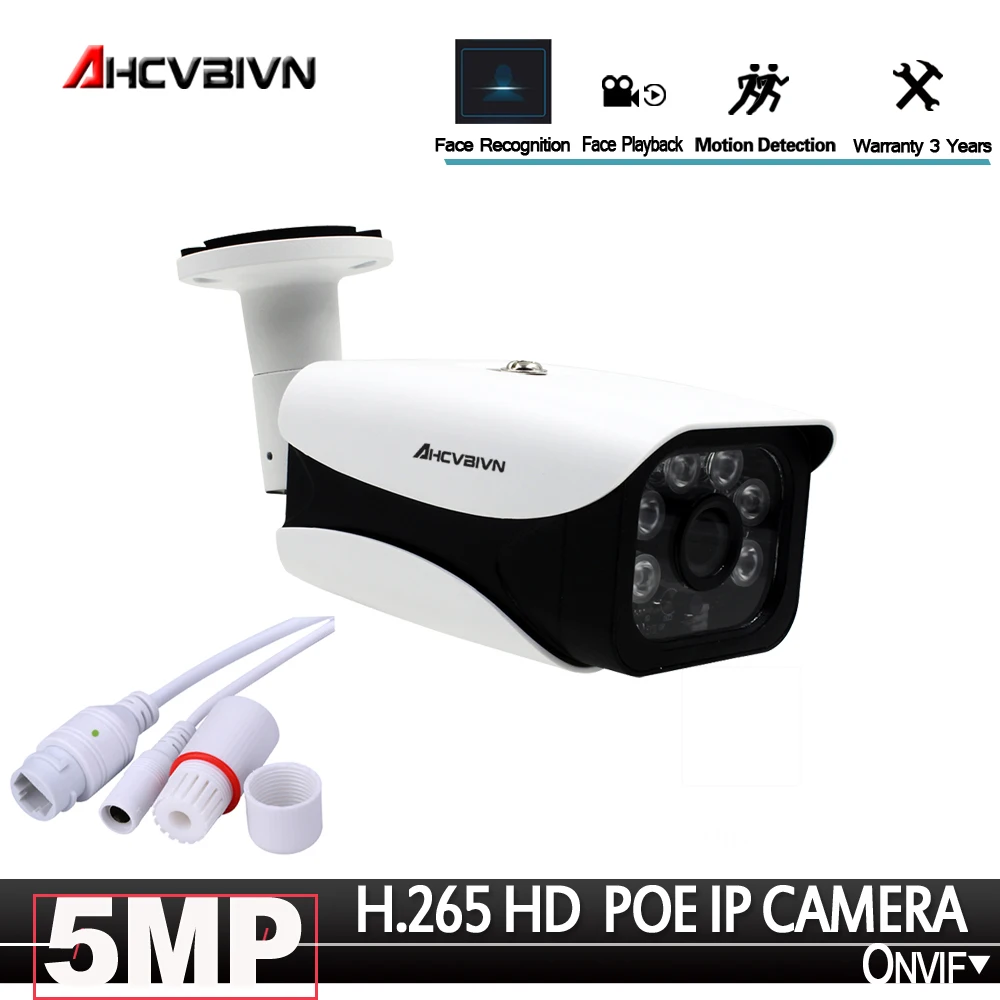 AHCVBIVN H.265 5.0MP POE ip-камера 5MP Bullet CCTV ip-камера для системы POE NVR водонепроницаемый наружный IR-CUT ночного видения 6 шт. светодиодный