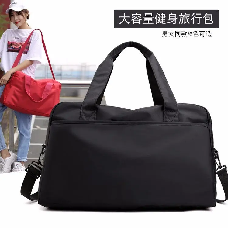 

New Style Oxford Cloth Waterproof Travel Bag Shoulder Bag Solid Color Simple Hand-Style Large-Volume Korean-style chu cha bao