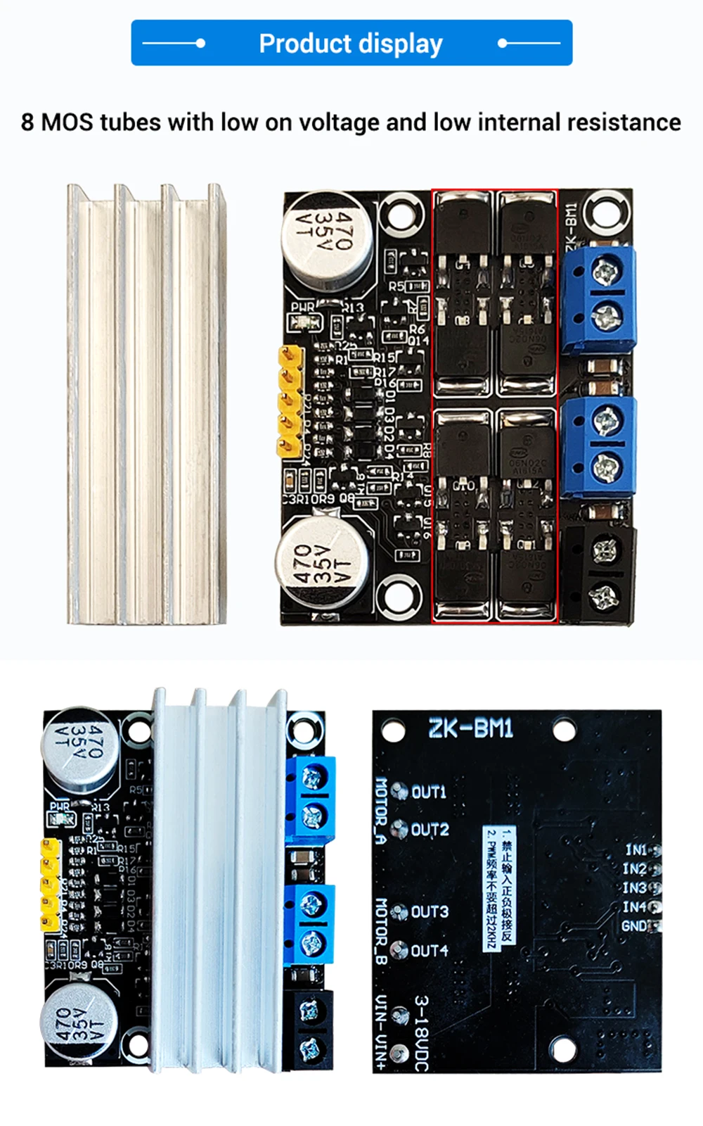 10A 3-18V DC Motor Drive Module Reversing PWM Speed Dual H Bridge