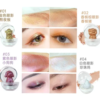 

Cute Animal Shape 3D Glitter Shimmer Eyeshadow Highlighter Eyes Face Makeup High Shine Glow Pigmented Eye Shadow Cosmetics