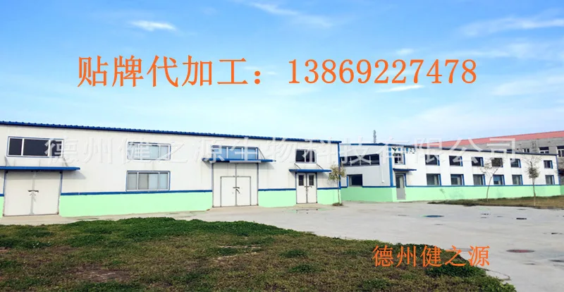 3670152975_1847159235