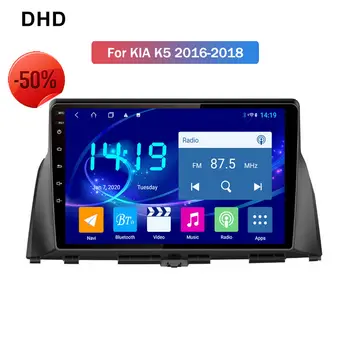 

4GB Ram Car Android 9.0 Radio Screen For KIA Optima K5 Multimedia USB AUX DSP Stereo Navigation GPS Deluxe Edition Head Unit