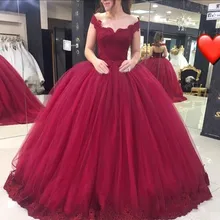 Бордовое вечернее платье пышные платья с v-образным вырезом и кружевными цветами 16 Vestido De 15 Anos Вечерние Выпускные платья