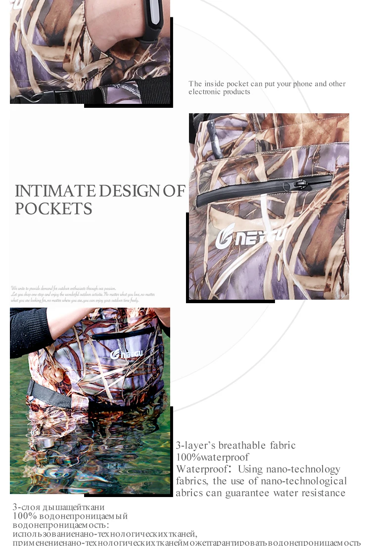 详情页-迷彩俄文版1-_06