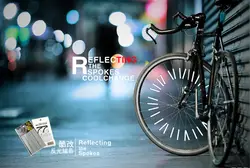 Велосипед Цветной светоотражающий спиц горячие колеса Светоотражающая полоса горный велосипед стальной кольцо светоотражающее