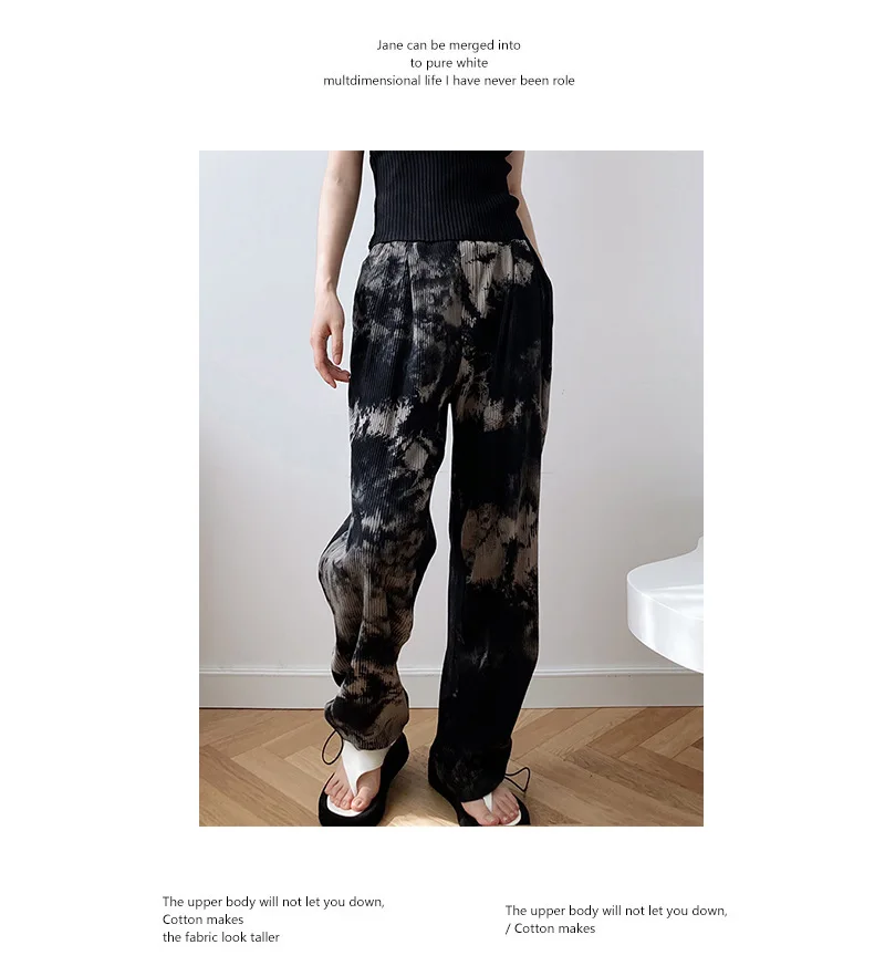 Autumn New Ink-wash Tie-dye Dizzy Drawstring Pants High Waist Straight Casual Mop Sports Pants For Women