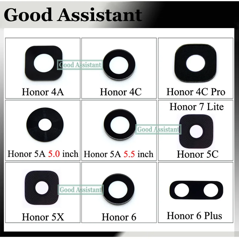 2 шт. для huawei Honor 4A 4C 4C Pro 5A 5C 5X 5C pro 6 6 Plus 6A 6A pro 7 lite 6X задняя камера стеклянная крышка объектива запасные части