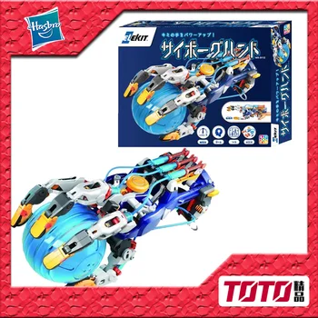 

ELe-Kit Hydraulic Power Model Cyborg Hand Assembled Model Assembly Manipulator Collections