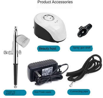 

Needle-free atomization instrument oxygen meter oxygen meter spray hydrating instrument whitening and rejuvenation beauty salon