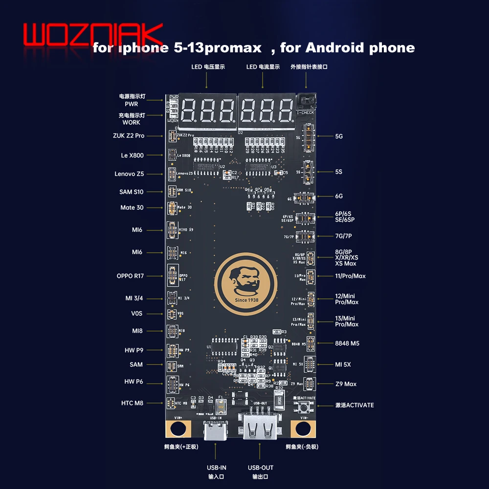 Тестовая плата MECHANIC BA27 для активации аккумулятора iPhone 5-13promax на платформе Android