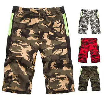 

Men's Casual Loose Camouflage Print Outdoor Cargo Shorts Summer Trousers Gift