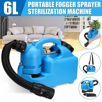 

6L Electric Portable Disinfection ULV Cold Fogger Sprayer Sterilization Machine