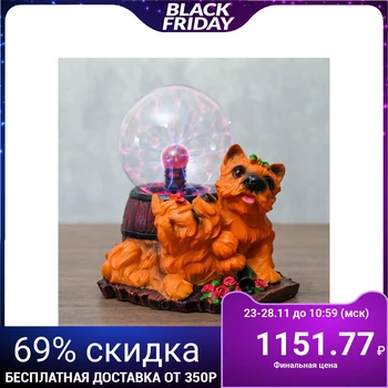 

Plasma Ball "dogs with a bow" 14,5x14x16.5 cm 4768100