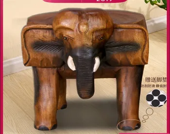 

Solid wood stool household creative little elephant stool for shoes stool wooden bench small stool door for shoes stool children