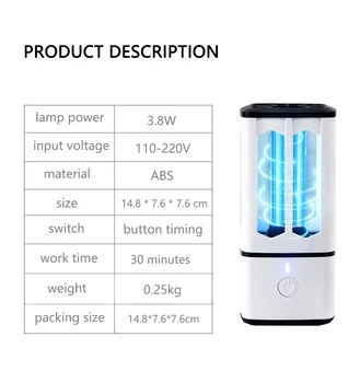 

Quartz Ultraviolet Lamp Sterlizer Disinfection Uvc Lamps Portable Ozone Ultraviolet Uvc Germicidal Light Home Classroom Use