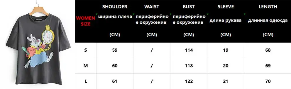 Женская летняя футболка в винтажном стиле с принтом слона, футболка с круглым вырезом и коротким рукавом, женская уличная Футболка harajuku, Повседневная футболка размера плюс