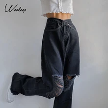 Weekeep New Fashion Holes High Waist Jeans Femme Pantalon 90s Vintage Streetwear Loose Korean Trousers Joggers Women Denim Pants