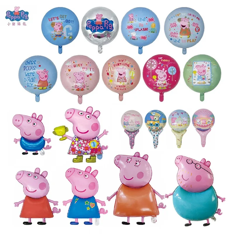 Anime Peppa cerdo Globos Peggy George mano palo de película de aluminio globo de helio de la fiesta de cumpleaños de los niños decoración juguete de Globos regalo