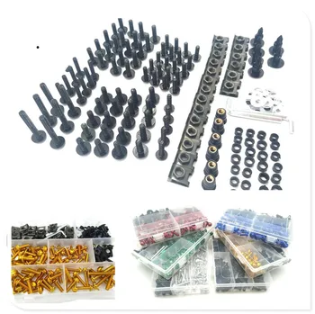 

Motorcycle Fairing Bolts box set Fastener Clip Screw Nuts For Aprilia CAPANORD 1200 Rally ETV1000 V4R FactoRy DORSODURO 1200